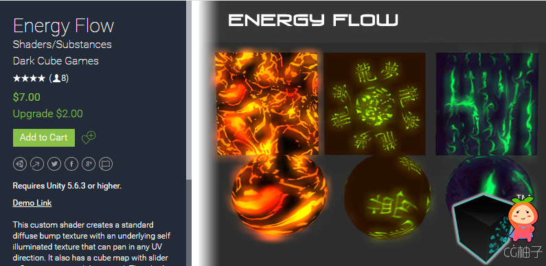 Energy Flow 1.2 