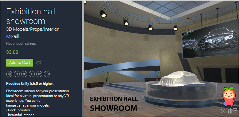 Exhibition hall - showroom 1.0 unity3d asset