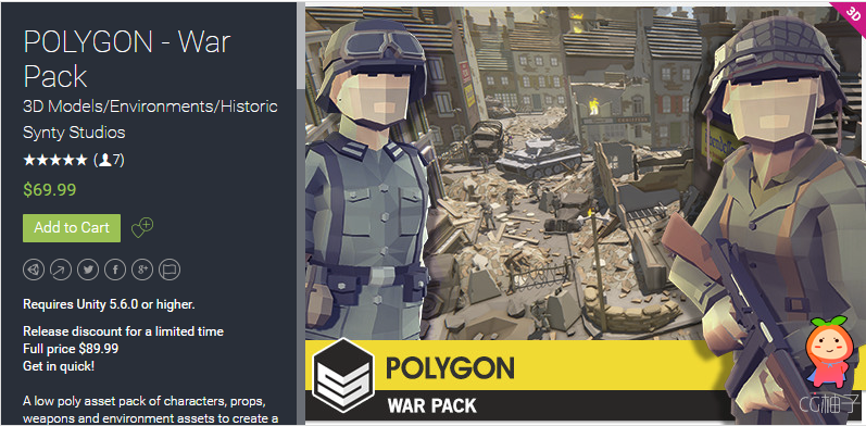 POLYGON - War Pack 1.0 unity3d asset