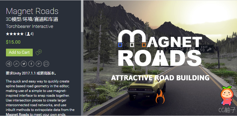 Magnet Roads
