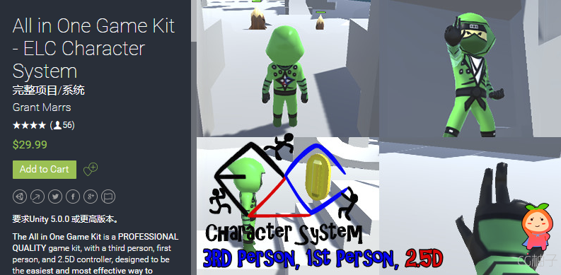 All in One Game Kit - ELC Character System 3.2 unity3d asset