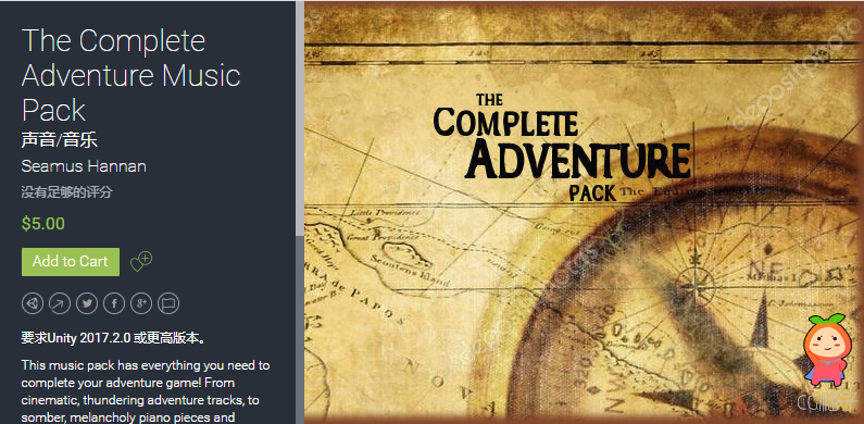 The Complete Adventure Music Pack 1.2