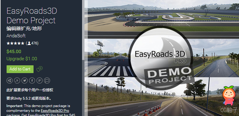 EasyRoads3D Demo Project
