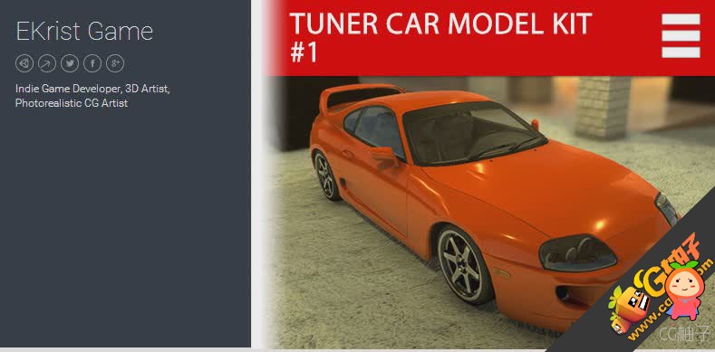 Tuner Car #1 Model Kit 1.3