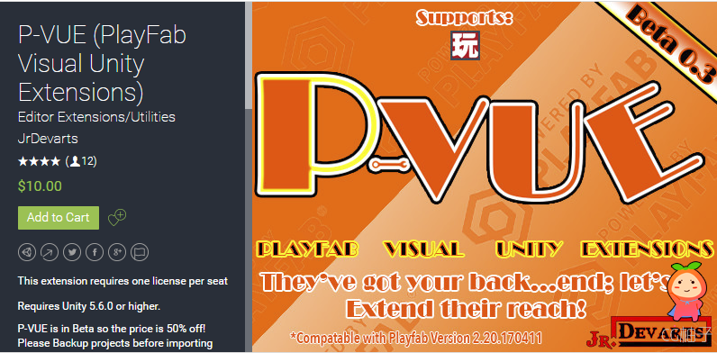 P-VUE (PlayFab Visual Unity Extensions)