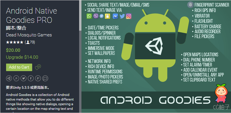 Android Native Goodies PRO