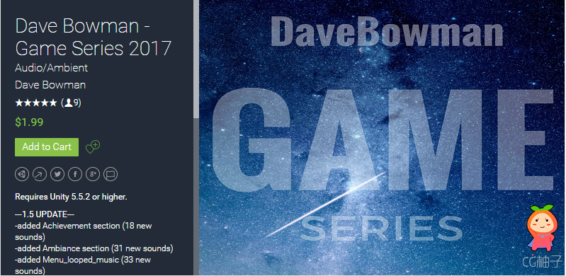 Dave Bowman - Game Series 2017