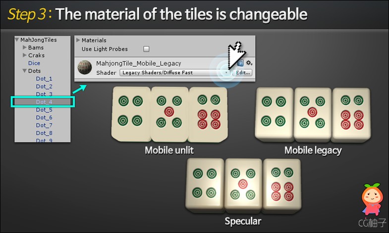 Mahjong Tiles Pack 1.0.0 unity3d asset 一套完整的麻将牌模型