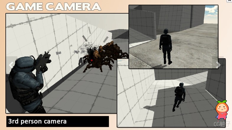 Game Camera 1.1.12