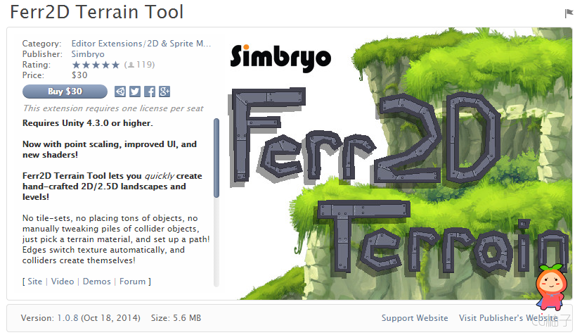 Ferr2D Terrain Tool 1.0.8