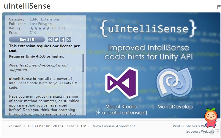 uIntelliSense 1.3.0.1
