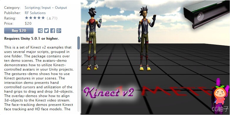 Kinect v2 Examples with MS-SDK 2.17.2