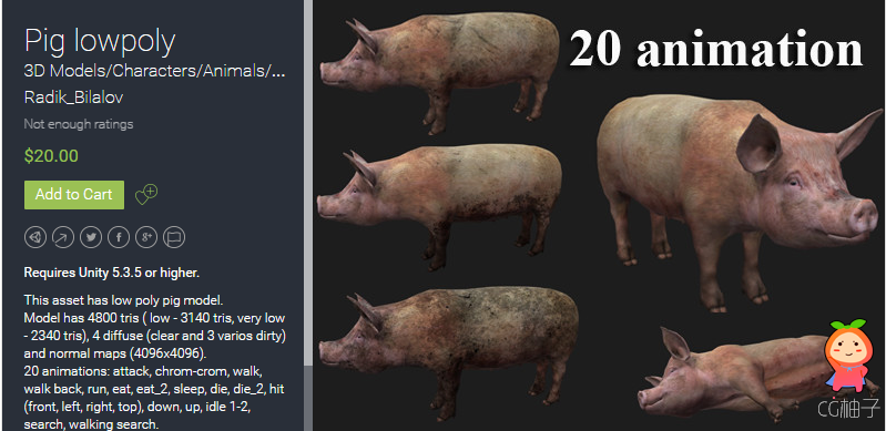Pig lowpoly 1.1 unity3d asset