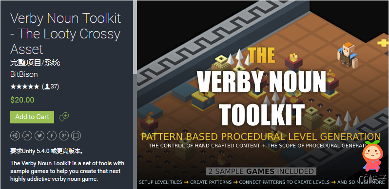 Verby Noun Toolkit - The Looty Crossy Asset