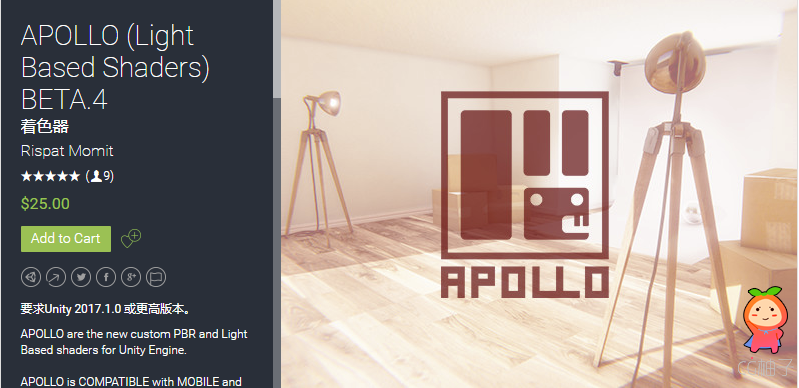 APOLLO are the new custom PBR and Light Based shaders for Unity Engine.   APOLLO is COMPATIBLE with  ...