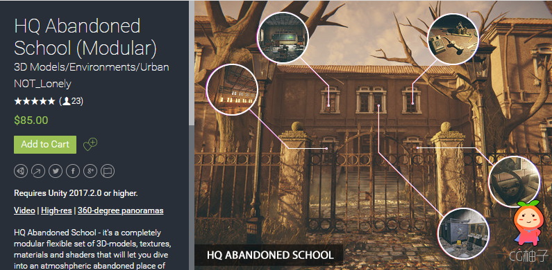 HQ Abandoned School (Modular) 1.01 废弃学校场景模型