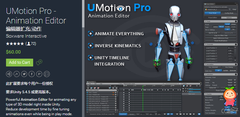 Powerful Animation Editor for animating any type of 3D model right inside Unity.  Reduce development ...