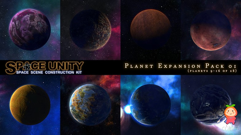 Planet Expansion Pack 01 (SPACE for Unity) 1.0