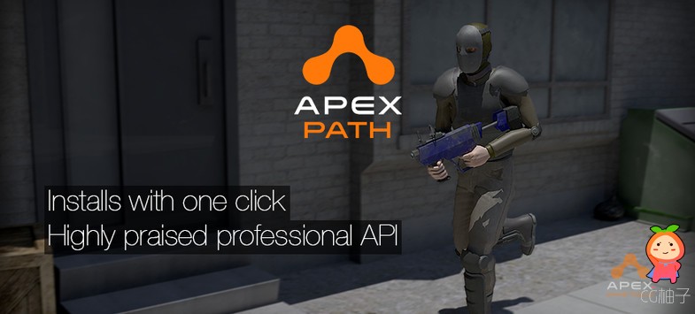 Apex Path 2.4.5