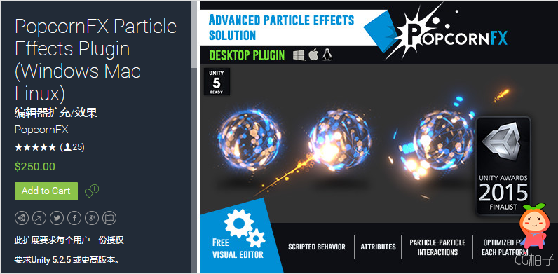 PopcornFX Particle Effects Plugin