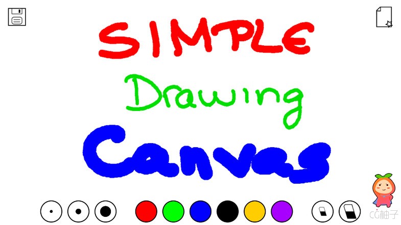 Simple drawing canvas