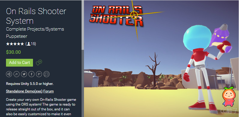 On Rails Shooter System