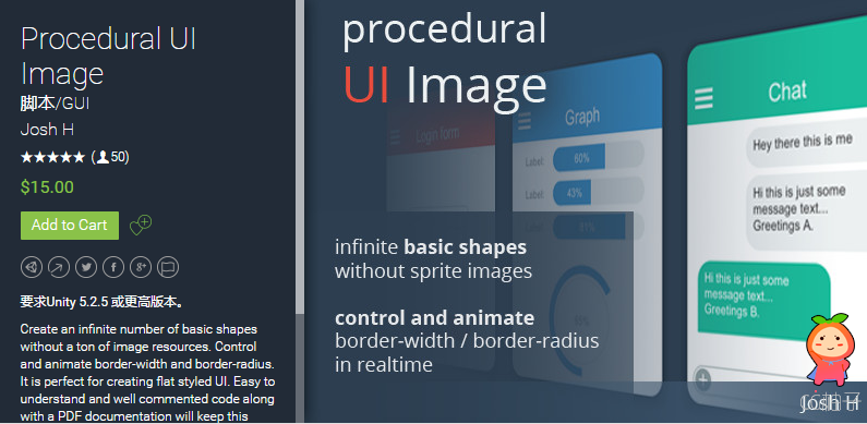 Procedural UI Image