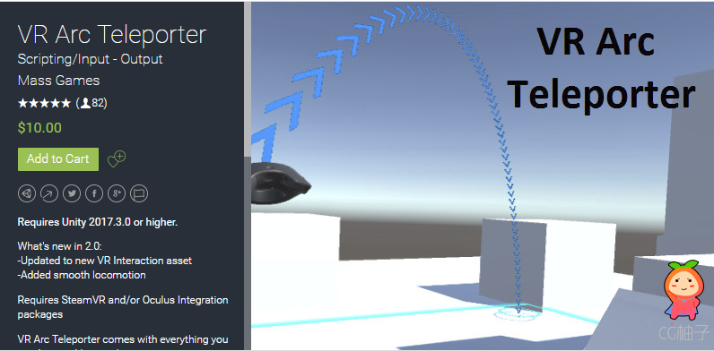 VR Arc Teleporter 2 unity3d脚本 VR弧形传送器