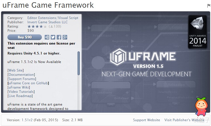 uFrame Game Framework 1.51r2