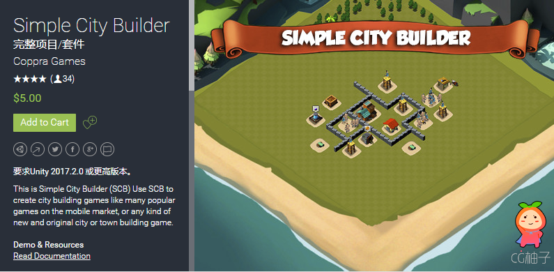 Simple City Builder 2.2