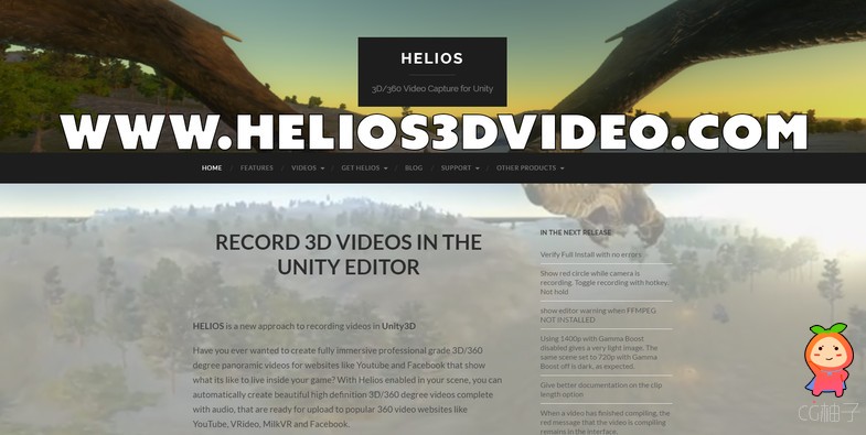 Helios 1.3.6 unity3d脚本