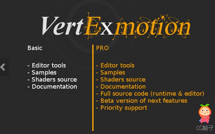 VertExmotion 1.2.3