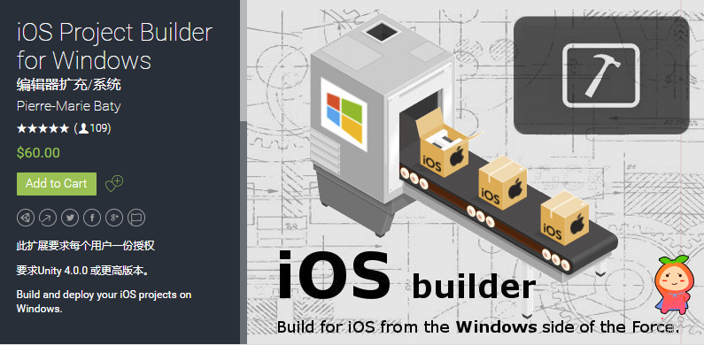 Build and deploy your iOS projects on Windows.   No longer need to switch to your Mac and fire up Xc ...