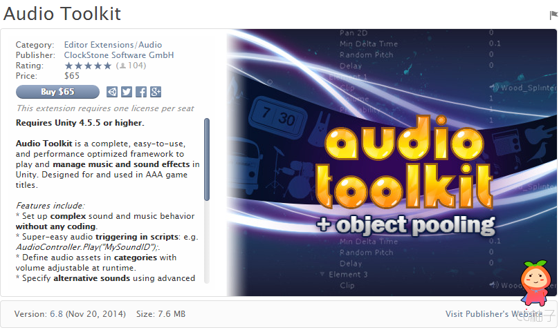 Audio Toolkit 6.5.3