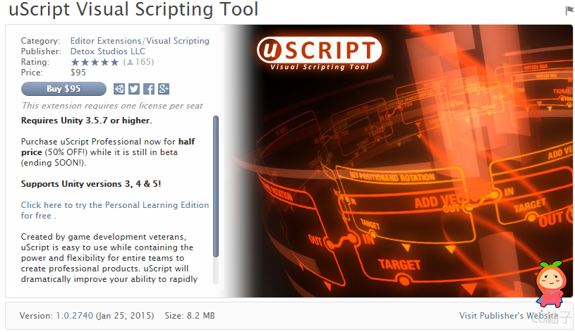 uScript Visual Scripting Tool v1.0.2628