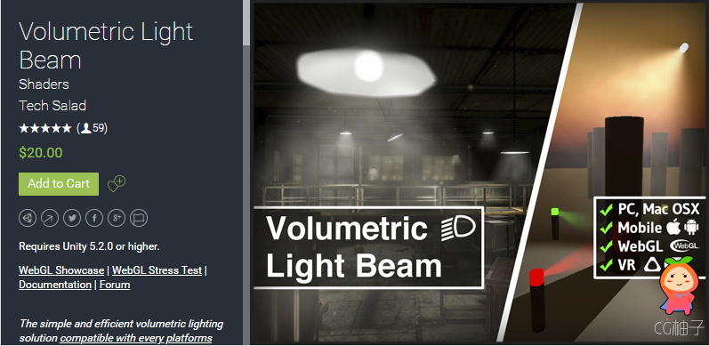 Volumetric Light Beam 1.34