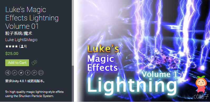 Luke's Magic Effects Lightning Volume 01 1.3.1