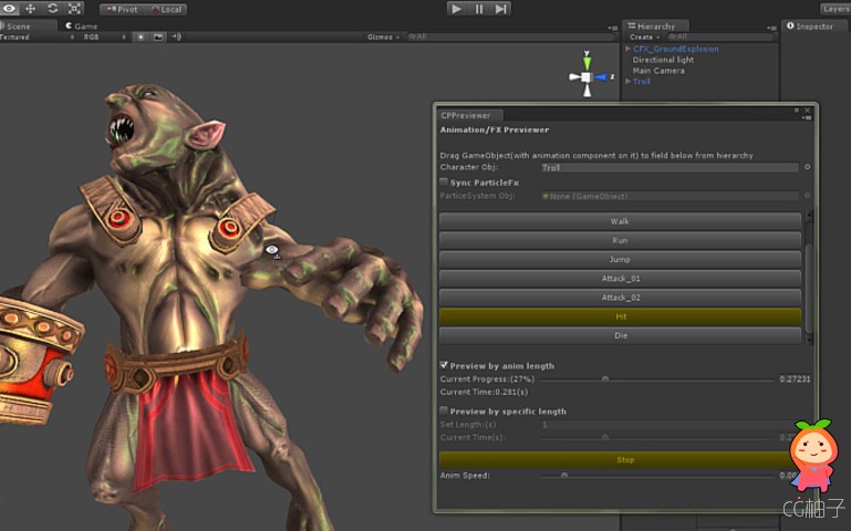 AnimationFX Previewer 1.0 Unity编辑器