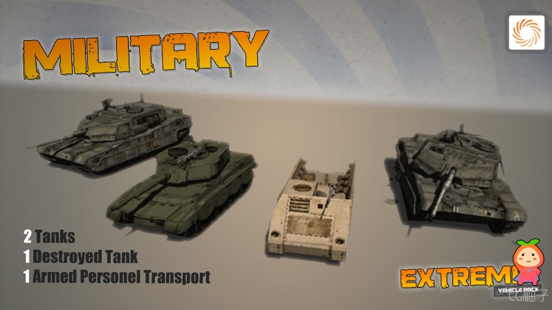 交通工具模型 直升机坦克汽车摩托