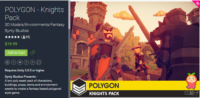 POLYGON - Knights Pack