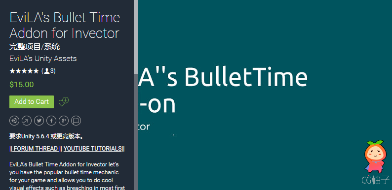 EviLA's Bullet Time Addon for Invector 1.2