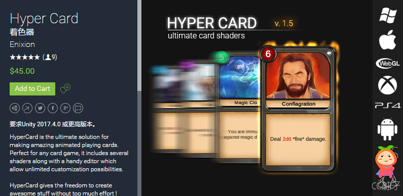 Hyper Card 1.5.1