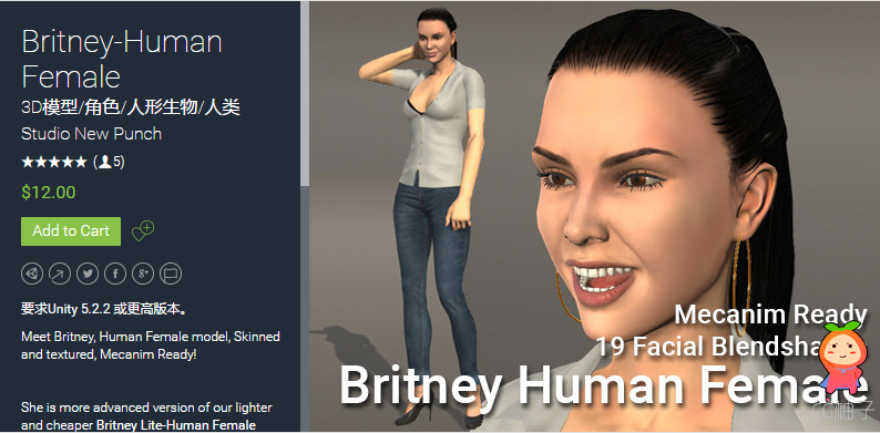 Britney-Human Female 1.0