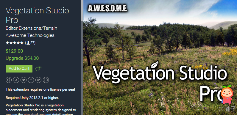 Vegetation Studio Pro 1.0