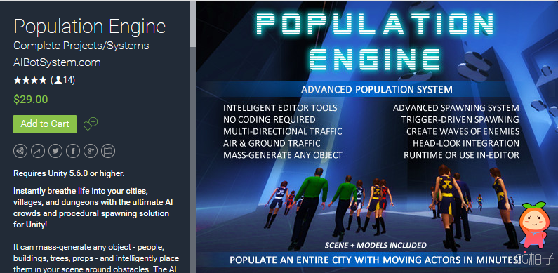 Population Engine
