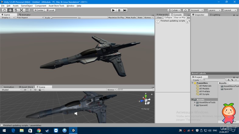 SpaceAI 1.9.1 unity3d插件资源