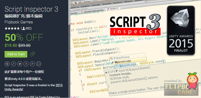 Script Inspector 3 3.0.23