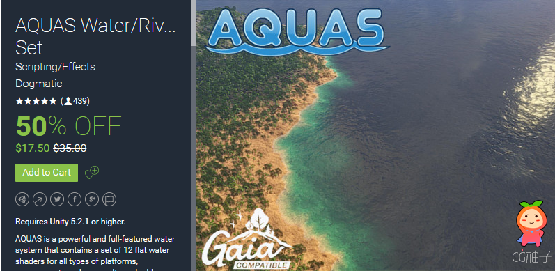 AQUAS Water/River Set 1.5.4 水系统
