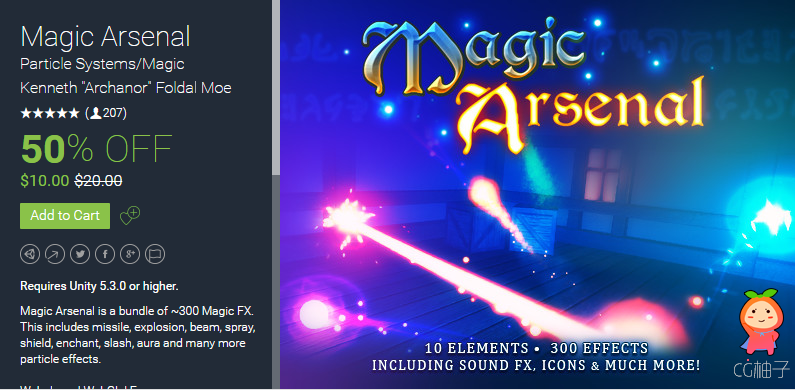 Magic Arsenal 2.53 粒子系统 魔法特效