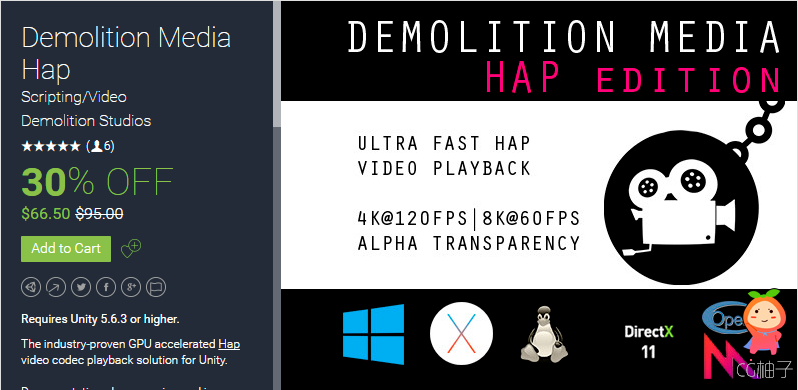 Demolition Media Hap 0.9.5